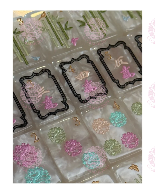 Pearl Royale   Mother of Pearl Mah Jong Set - Miss Poochie  2nd Fulfillment PRE-ORDER EARLIEST ESTIMATED DELIVERY July/August  *Trademark Pending